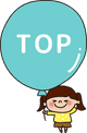 TOPに戻る